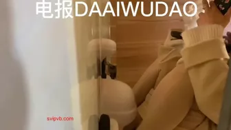 Dance Academy Toilet 4