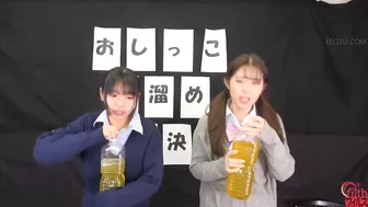 DLFF-617 03 A battle of school girls begins! The rules are simple. The first to fill the specified container with pee wins
