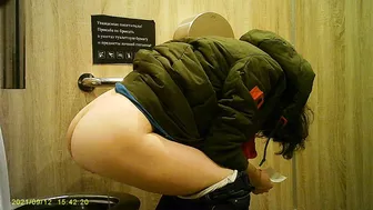 SVV 537, LoveWetting, PissRIP