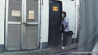 D0080 Part 2